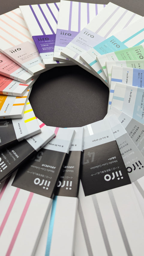 神戸派計画 iiro イーロ notebooks