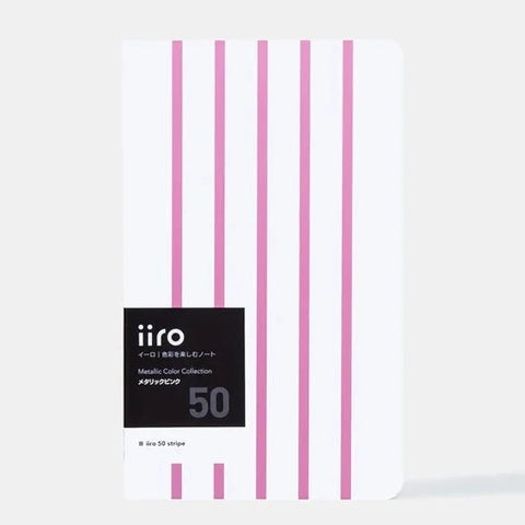 iiro 50 stripe|メタリックピンク