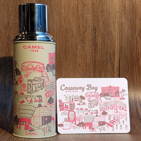 ditto ditto x camel themal flask - causeway bay