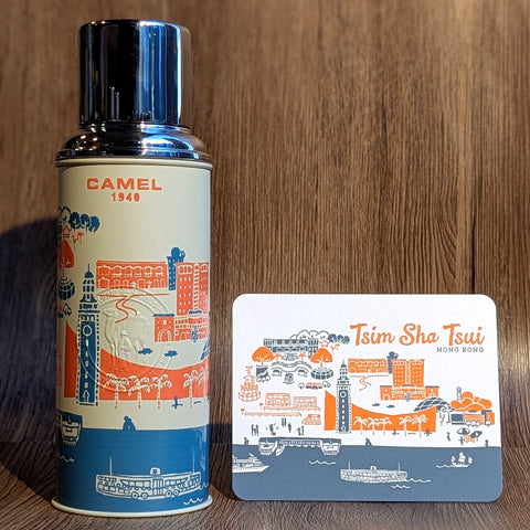 ditto ditto x camel themal flask - tsim sha tsui