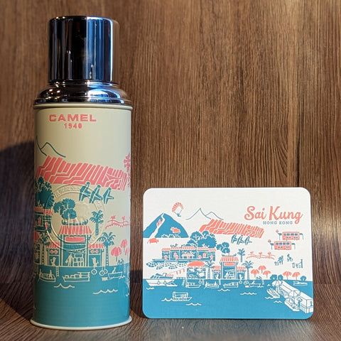 ditto ditto x camel themal flask - sai kung
