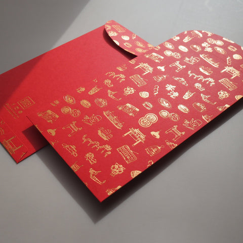 hong kong pattern envelope (set of 6) - red