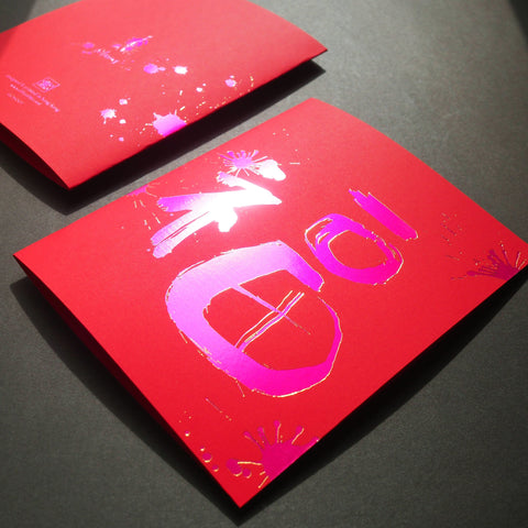 Blessing - letterpress greeting card
