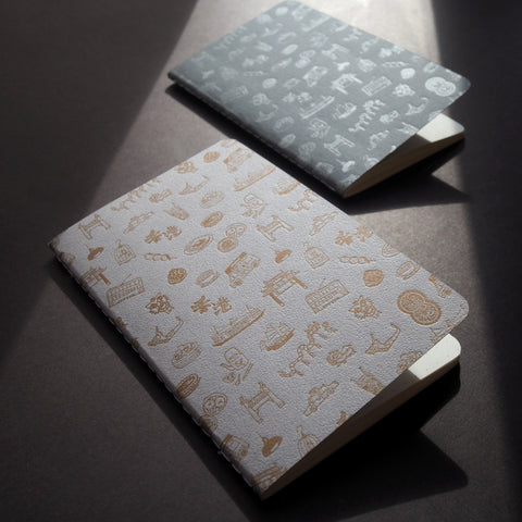 *website exclusive* set of 2 letterpress hong kong pattern notebook - gold + silver