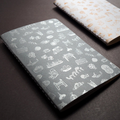 *website exclusive* set of 2 letterpress hong kong pattern notebook - gold + silver