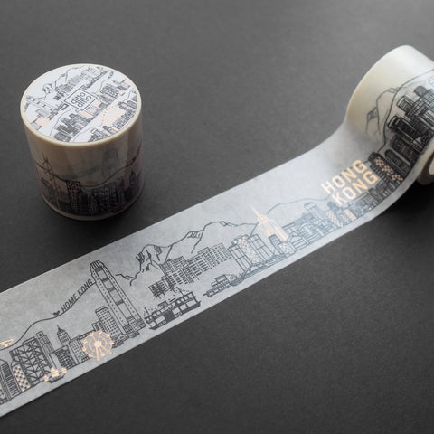 hong kong pattern + skyline washi tape gift set