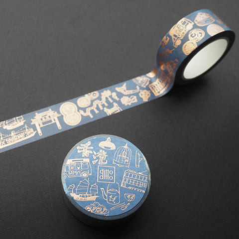 hong kong pattern washi tape