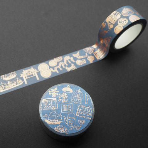 hong kong pattern + skyline washi tape gift set