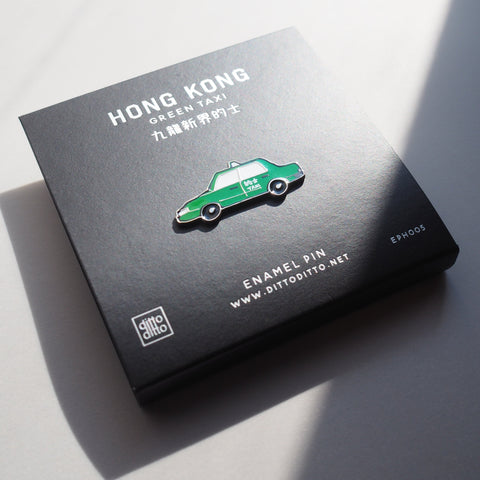 green taxi enamel pin