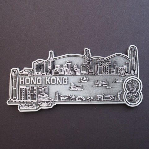 hong kong magnet (ship in Hong Kong only)