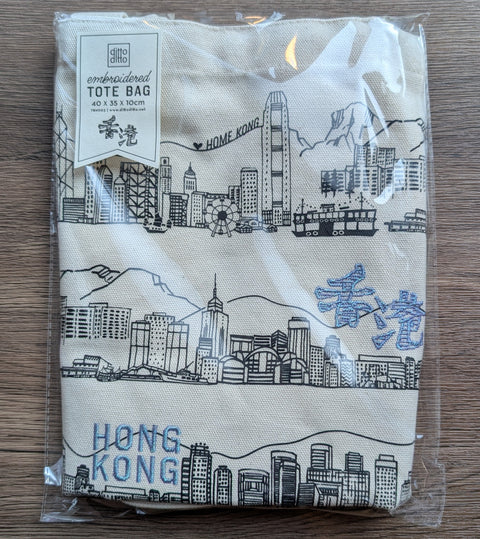 hk embroidered tote bag - canvas