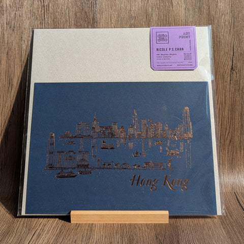 A4 art print - hong kong skyline - night