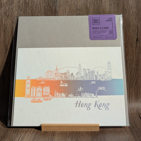 A4 Art Print - Hong Kong Skyline (Gradient)