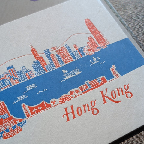 A4 art print - hong kong skyline - day