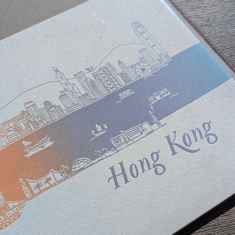 A4 Art Print - Hong Kong Skyline (Gradient)