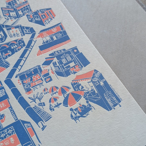 A4 Art Print - HK Street - Shelley Street