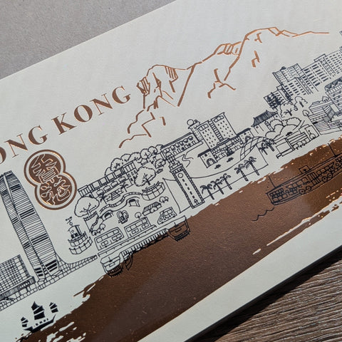 16cm x 30cm Art Print - HK Lion Rock