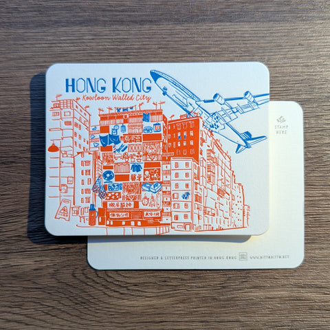 kowloon walled city letterpress postcard