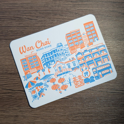 wan chai - letterpress postcard