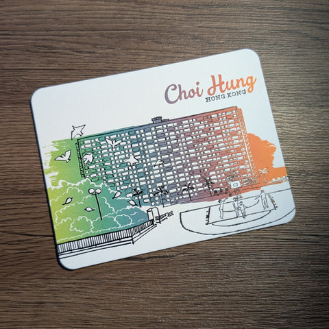 choi hung - letterpress and hotfoiled postcard