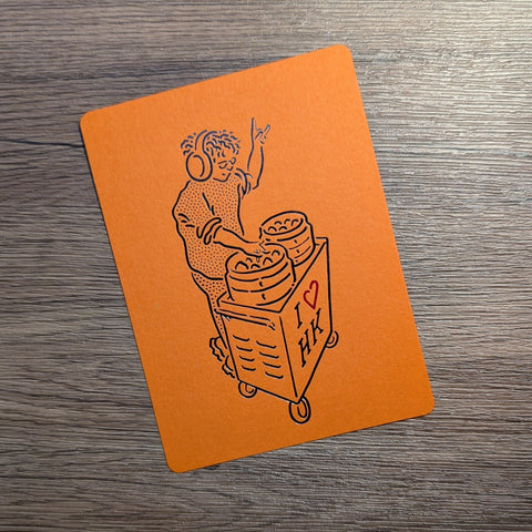 possibilities - Michal Bačak - DJ dim sum hot foil postcard