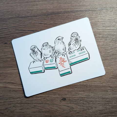 possibilities - Michal Bačak - mahjong letterpress postcard