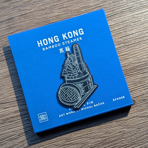 possibilities - michal bačák - bamboo steamer enamel pin