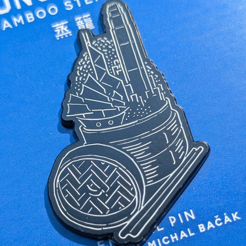 possibilities - michal bačák - bamboo steamer enamel pin