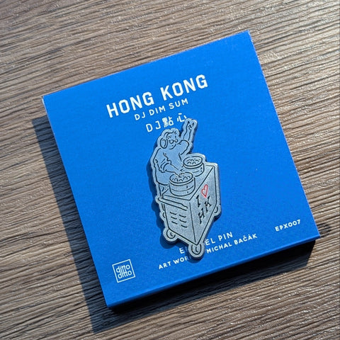possibilities - michal bačák - DJ dim sum enamel pin