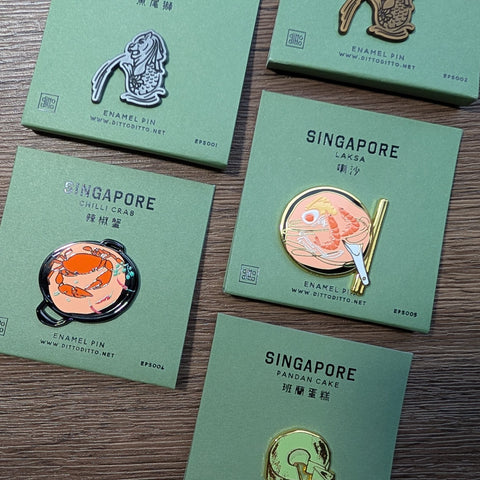 singapore enamel pin - pandan cake