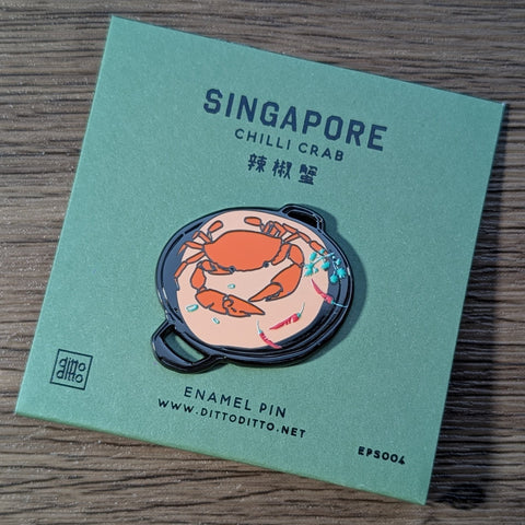singapore enamel pin - chilli crab