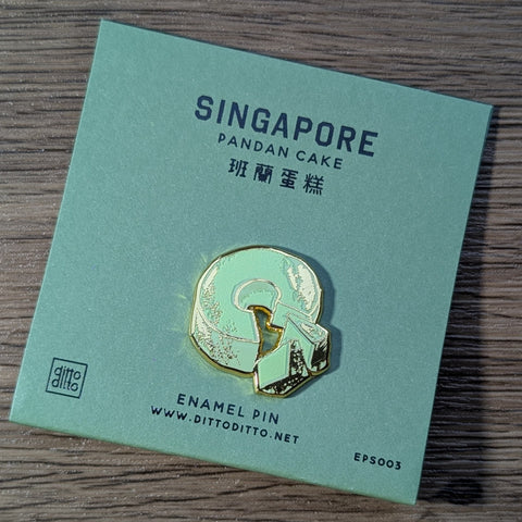 singapore enamel pin - pandan cake