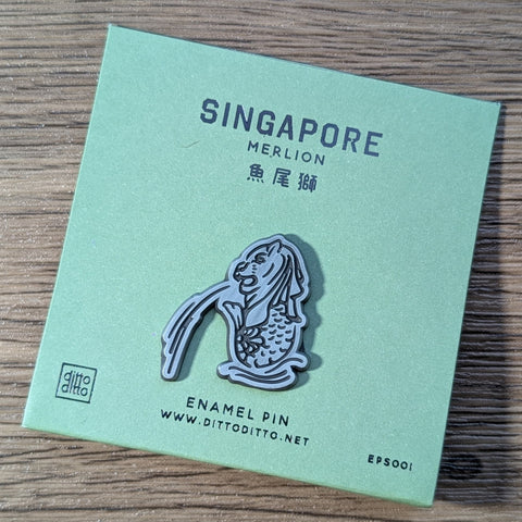 singapore enamel pin - merlion (antique silver)