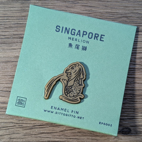 singapore enamel pin - merlion (antique gold)