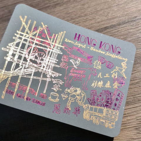 neon signs & bamboo scaffolding letterpress postcard