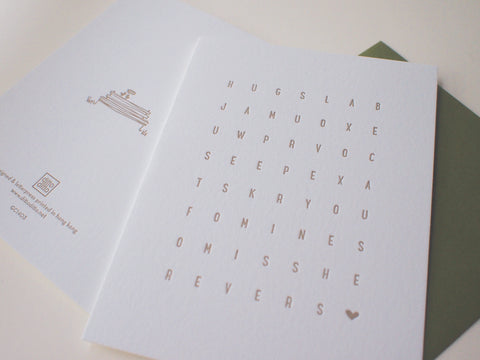 love word puzzle - letterpress love card
