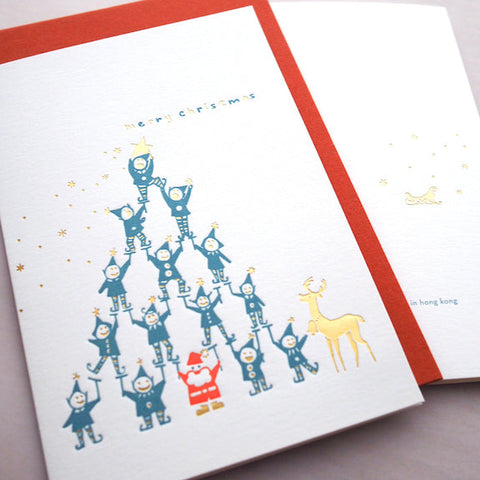 little elf tree - letterpress christmas card