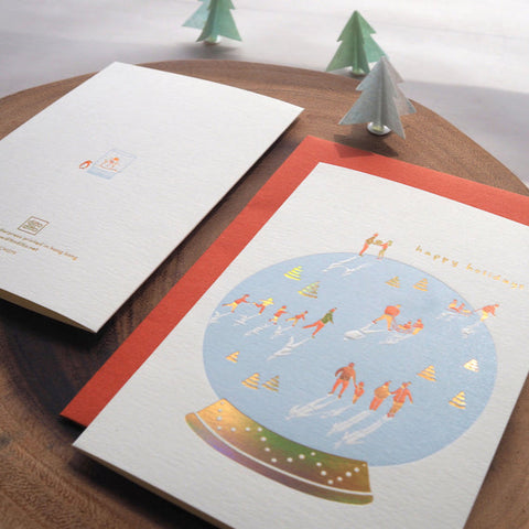christmas globe - letterpress greeting card