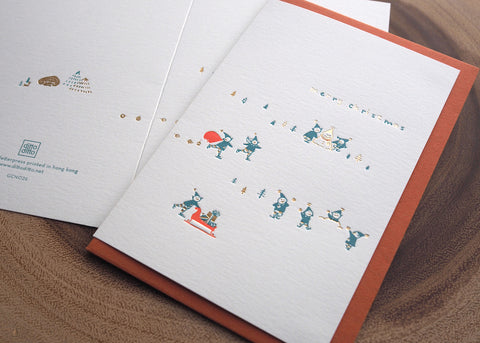 little elf xmas - letterpress christmas card