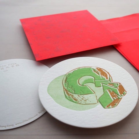 pandan cake notecard