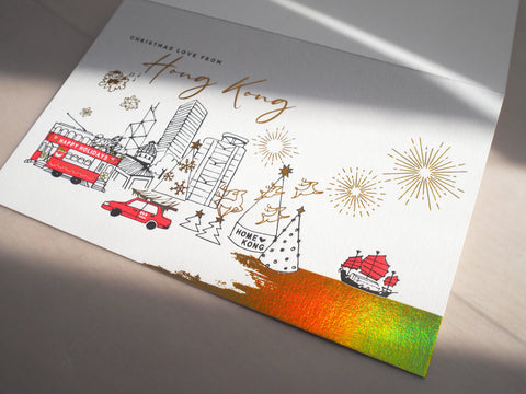 christmas love from hong kong  - letterpress greeting card