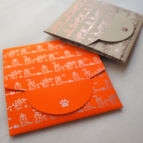 tiger - mini envelope set of 6 (2 colors / 3 x each color)