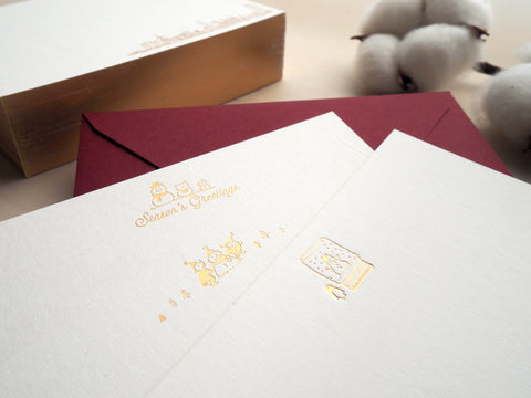 christmas special edition foil-edged notecard set with custom message - snowman set A