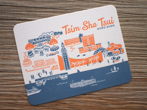 tsim sha tsui - letterpress postcard
