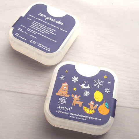 ditto ditto x ayyya christmas collection scented moisturising sanitizer - apollo kiss