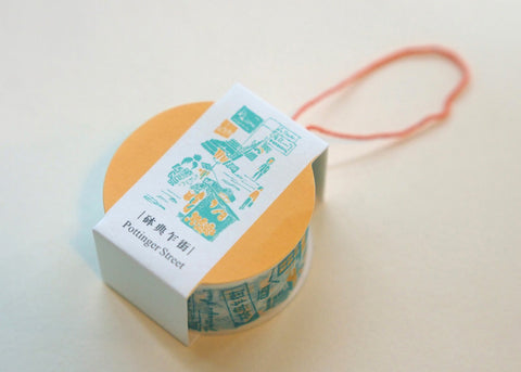 washi tape - pottinger street