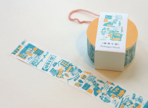 washi tape - pottinger street