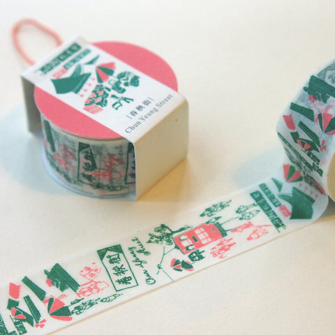 chun yeung street - washi tape