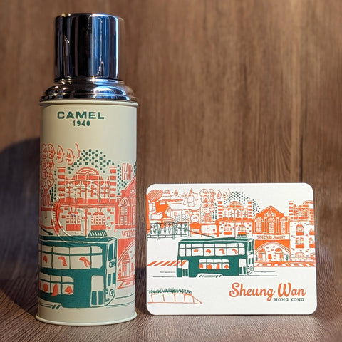 ditto ditto x camel themal flask - sheung wan