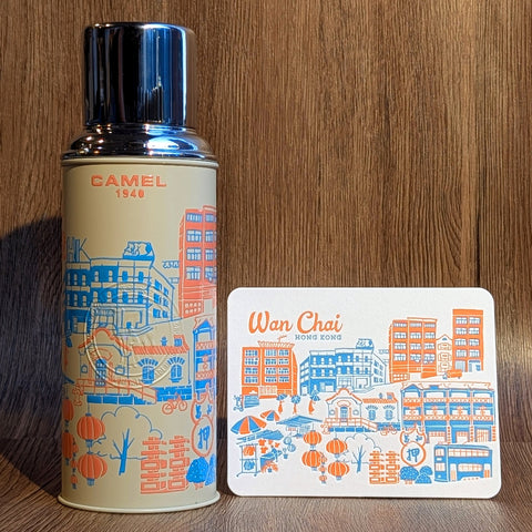 ditto ditto x camel themal flask - wan chai